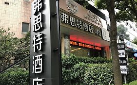 Seine Taster Hotel Shanghai